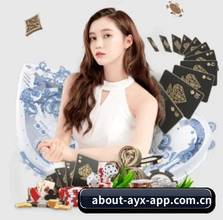 AI 革新(ayx-app)