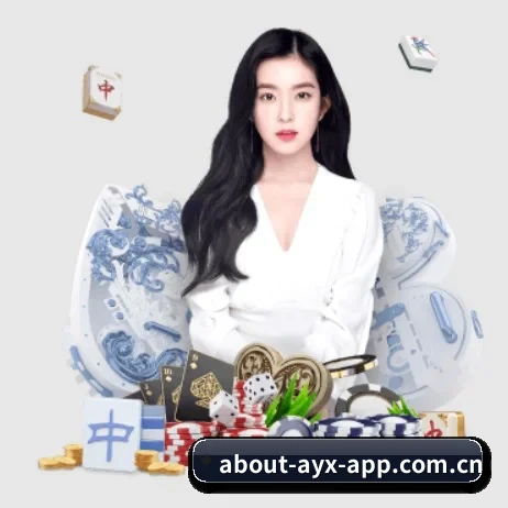 爱游戏体育 APP - ayx-app